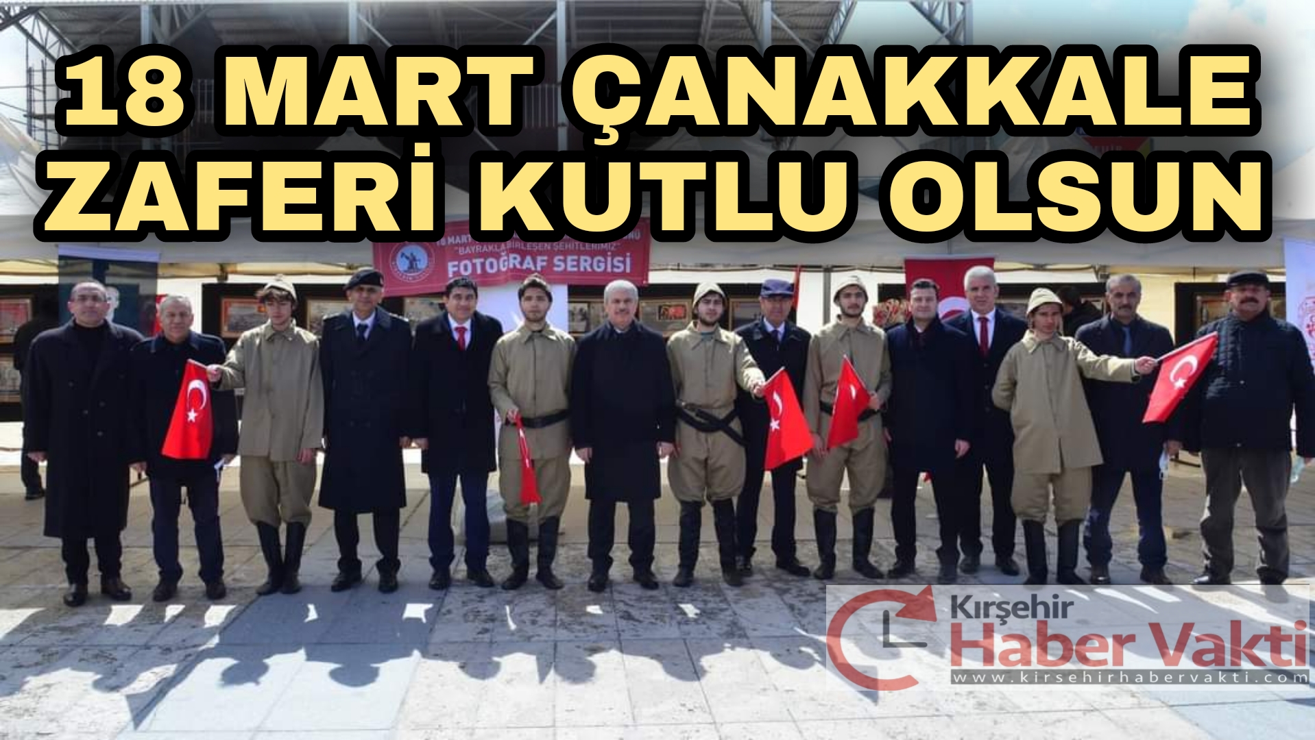 18 MART ÇANAKKALE ZAFERİ KUTLU OLSUN