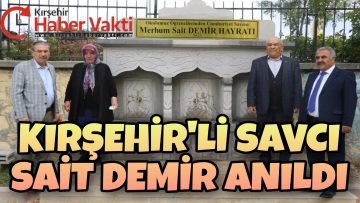 GENÇ YAŞTA VEFAT EDEN KIRŞEHİR’Lİ SAVCI DÜZENLENEN PROGRAMLA ANILDI