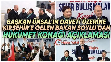 İÇİŞLERİ BAKANI SOYLU’DAN HÜKÜMET KONAĞI VE DİĞER YATIRIMLAR HAKKINDA AÇIKLAMA