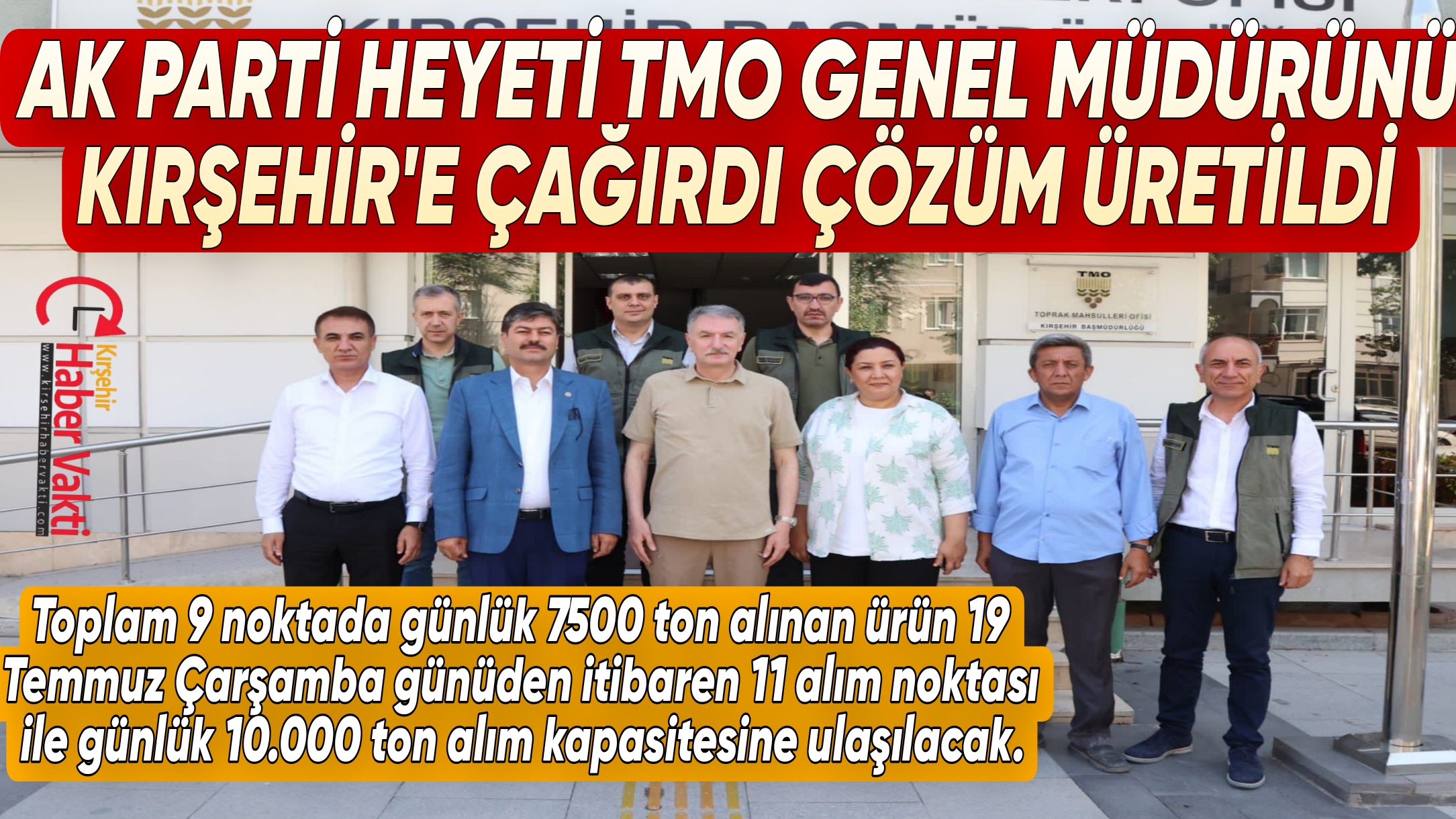 AK PARTİ HEYETİ TMO GENEL MÜDÜRÜ İLE RANDEVU SİSTEMİNİ GÖRÜŞTÜ