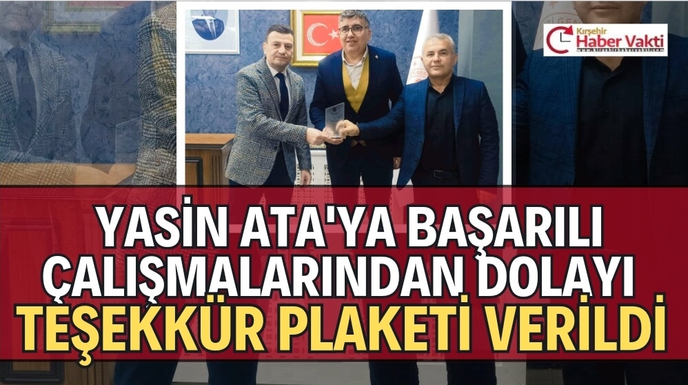 HİS TEMSİLCİSİ YASİN ATA’YA TEŞEKKÜR PLAKETİ