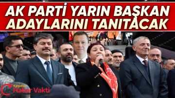 AK PARTİDEN BELEDİYE BAŞKAN ADAYLARI TANITIM TOPLANTISINA DAVET