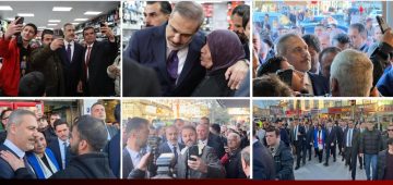 DIŞİŞLERİ BAKANI HAKAN FİDAN KIRŞEHİR’DE…