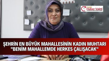KADIN MUHTARDAN ÖNEMLİ ATILIM