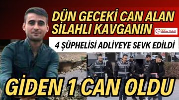 ŞÜPHELİLER ADLİYEYE SEVK EDİLDİ