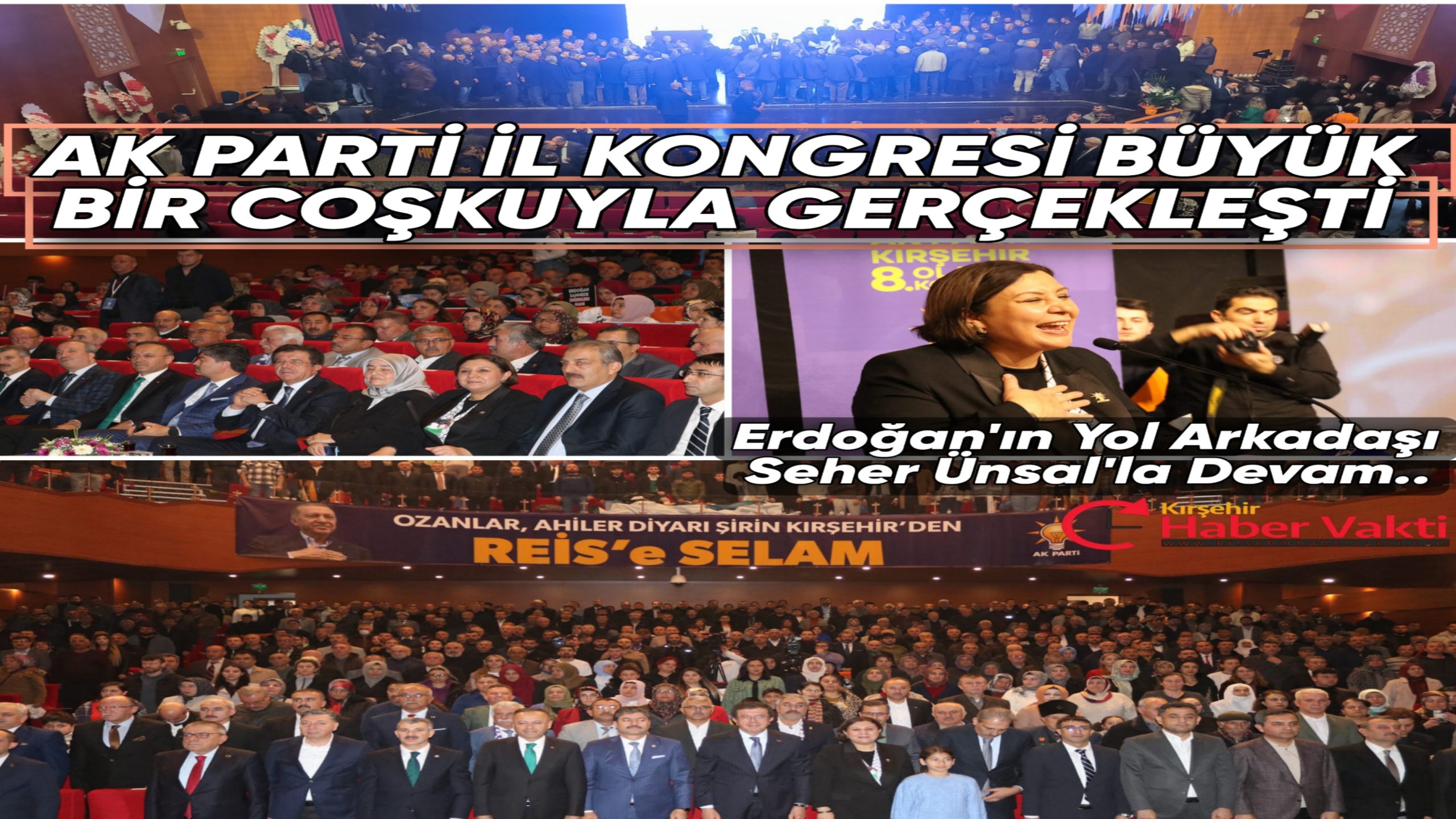AK PARTİ İL KONGRESİ BÜYÜK BİR COŞKU İLE GERÇEKLEŞTİ