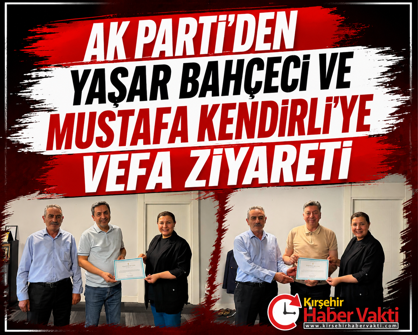 AK PARTİ’DEN YAŞAR BAHÇECİ VE MUSTAFA KENDİRLİ’YE VEFA ZİYARETİ
