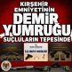 KIRŞEHİR EMNİYETİNDEN SUÇA GEÇİT YOK