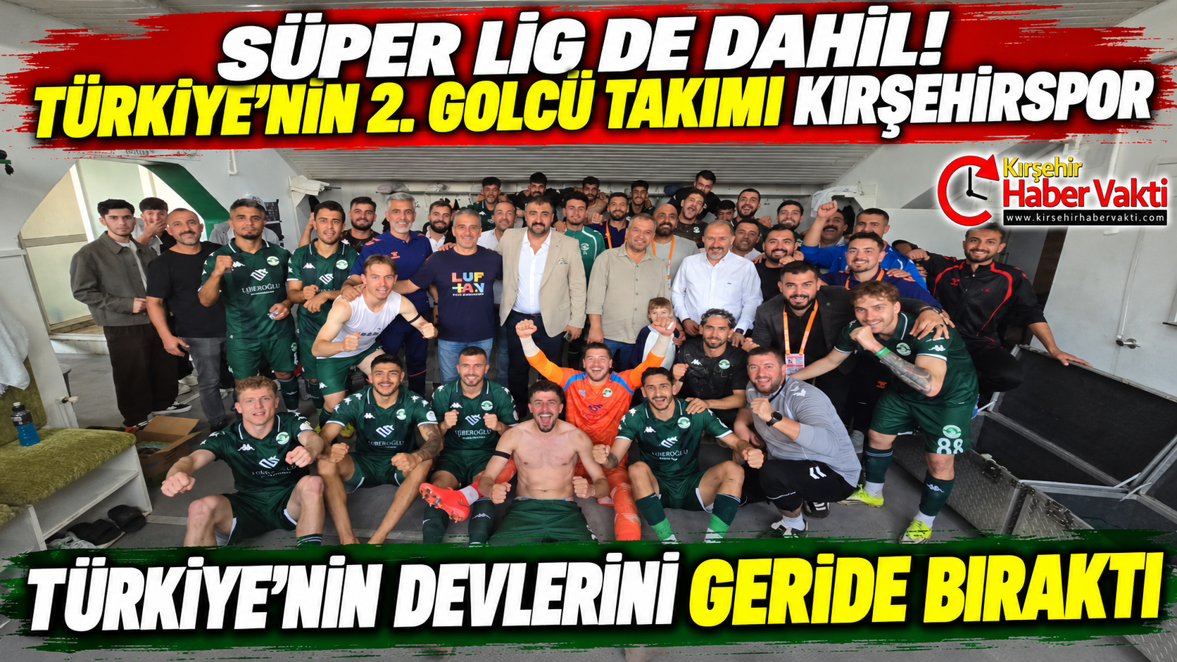 SÜPER LİG DE DAHİL TÜRKİYE’DEKİ TÜM PROFESYONEL LİGLERDE 2. SIRADA!